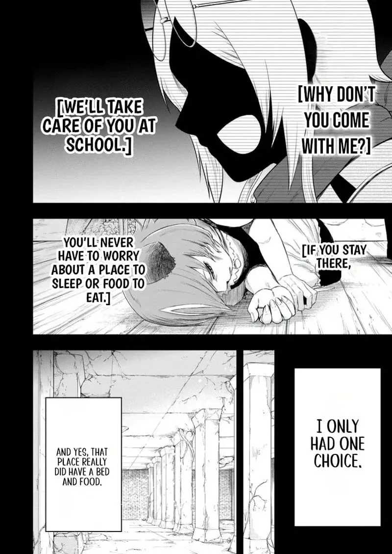 Zatsuyou Fuyojutsushi ga Jibun no Saikyou ni Kidzuku made Chapter 40 page 5