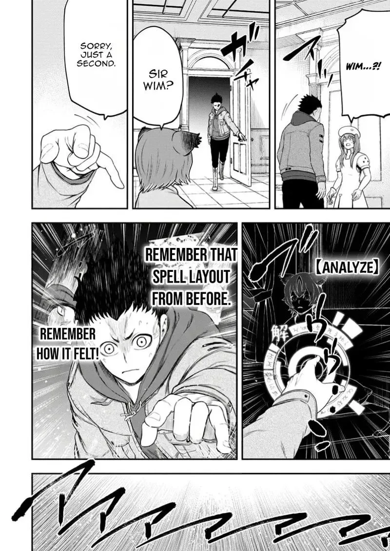 Zatsuyou Fuyojutsushi ga Jibun no Saikyou ni Kidzuku made Chapter 40 page 27