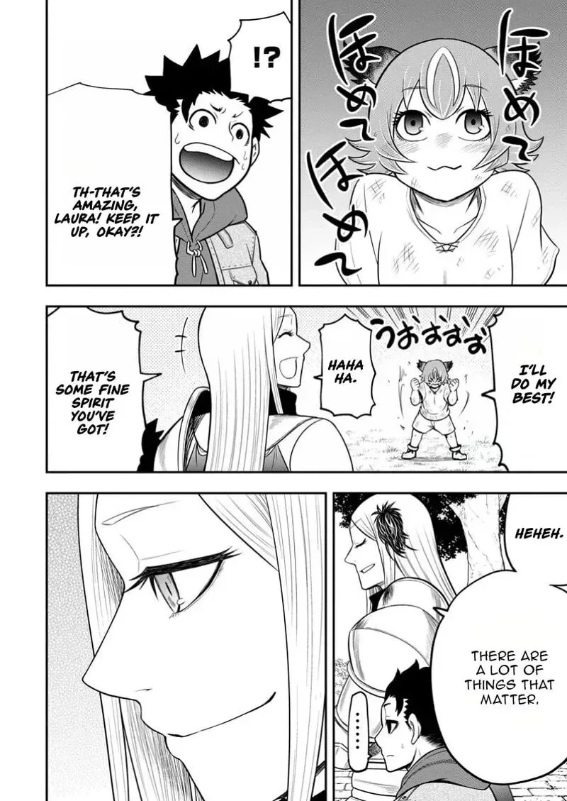 Zatsuyou Fuyojutsushi ga Jibun no Saikyou ni Kidzuku made Chapter 40 page 41