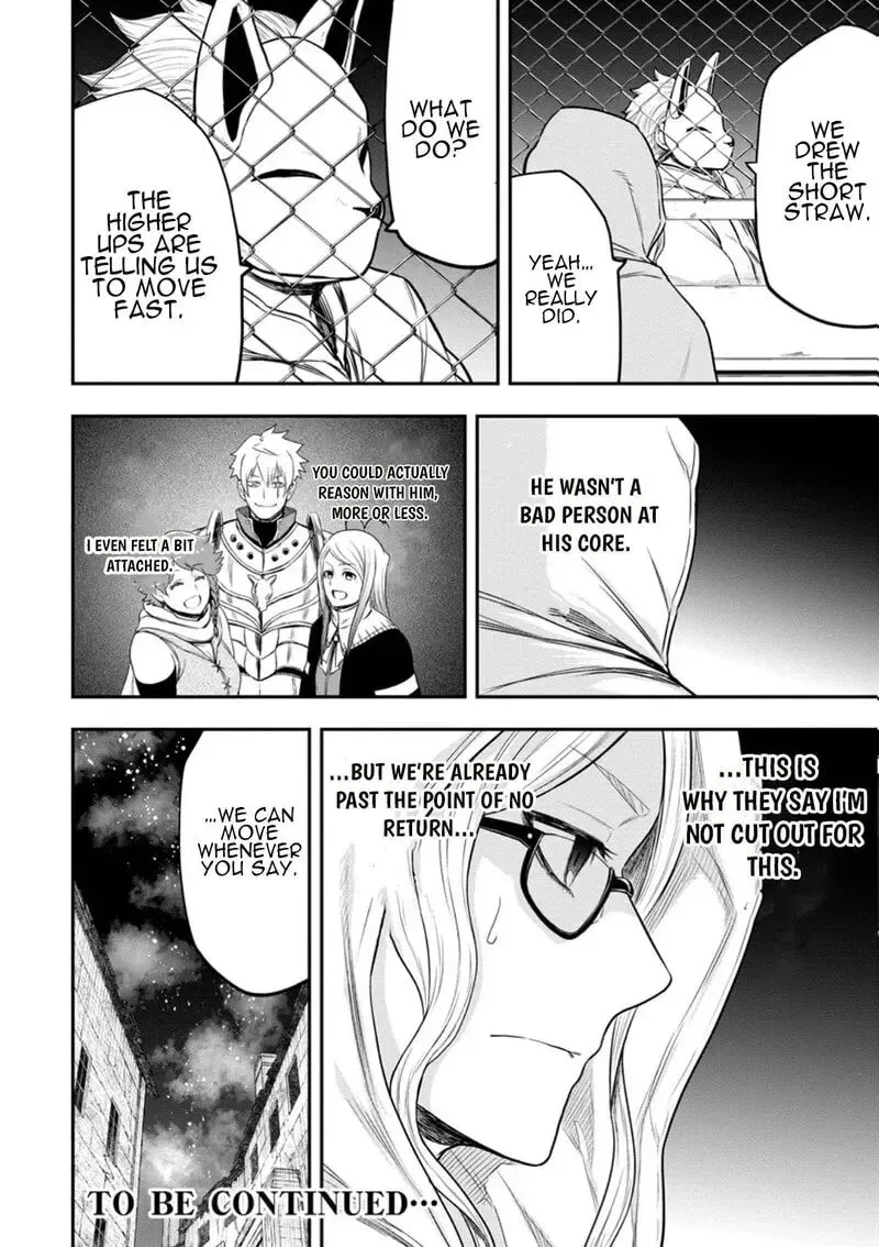 Zatsuyou Fuyojutsushi ga Jibun no Saikyou ni Kidzuku made Chapter 41 page 31