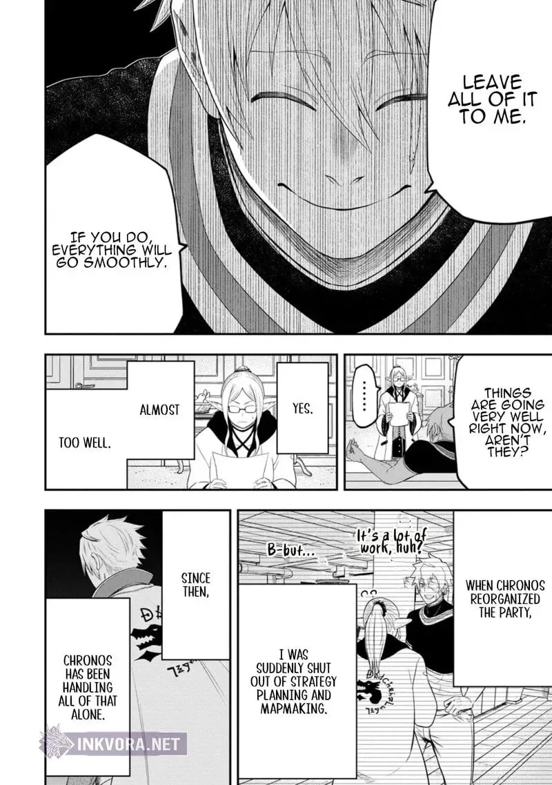 Zatsuyou Fuyojutsushi ga Jibun no Saikyou ni Kidzuku made Chapter 41 page 17