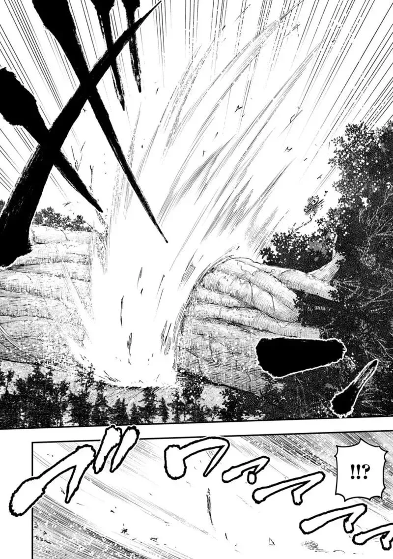 Zatsuyou Fuyojutsushi ga Jibun no Saikyou ni Kidzuku made Chapter 41 page 3
