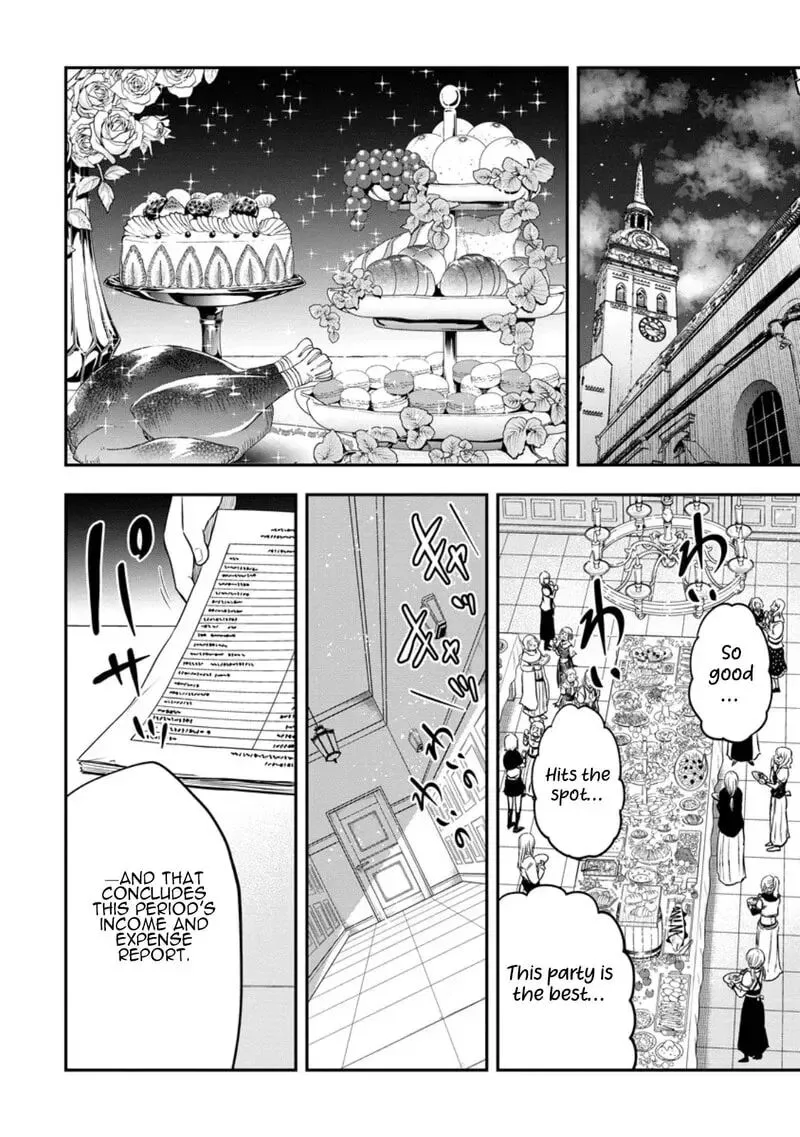 Zatsuyou Fuyojutsushi ga Jibun no Saikyou ni Kidzuku made Chapter 41 page 15