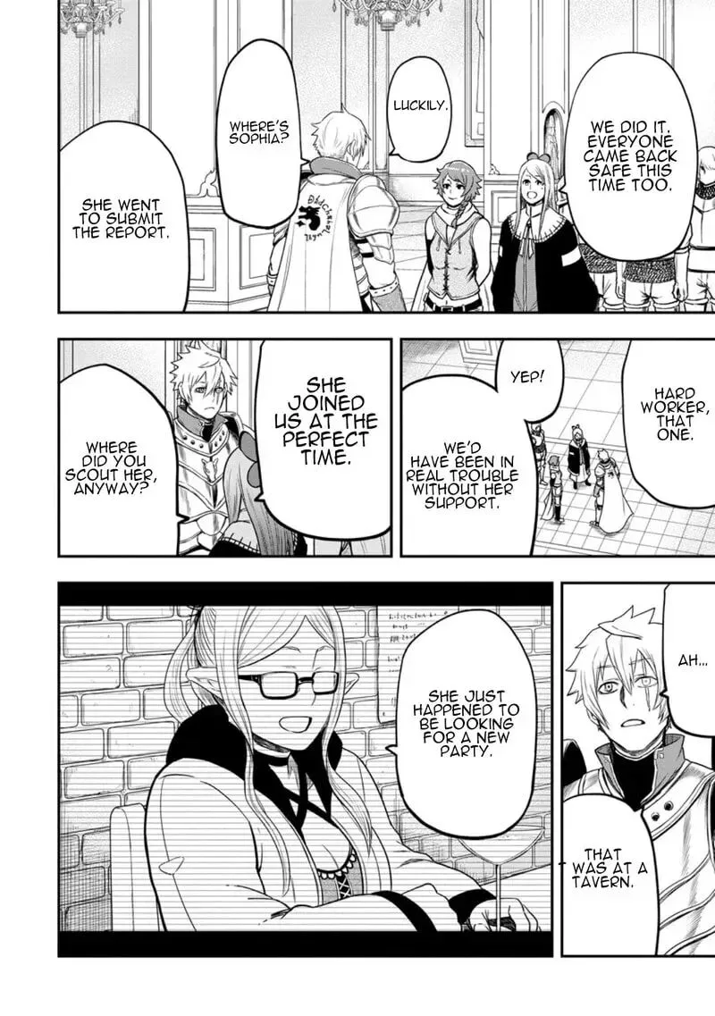 Zatsuyou Fuyojutsushi ga Jibun no Saikyou ni Kidzuku made Chapter 41 page 13