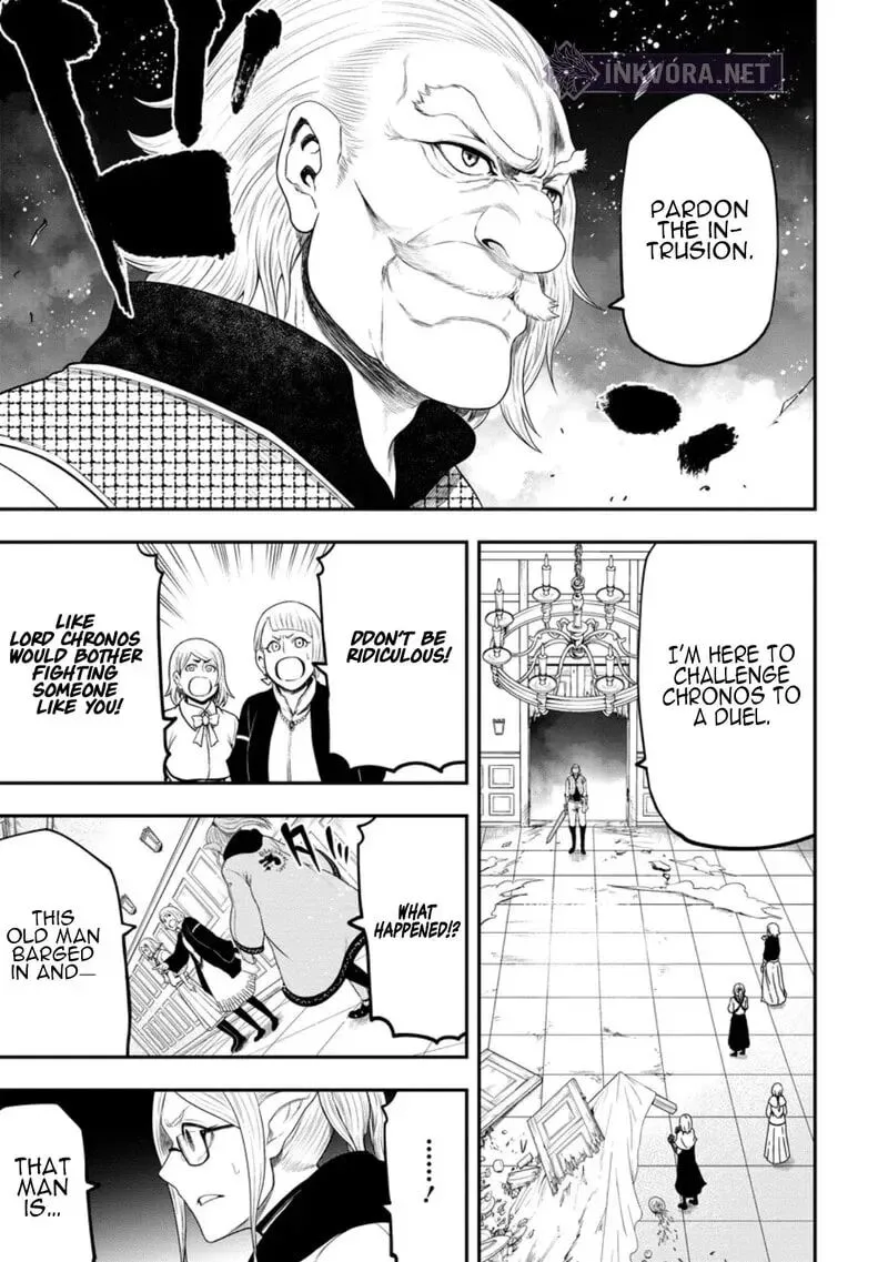 Zatsuyou Fuyojutsushi ga Jibun no Saikyou ni Kidzuku made Chapter 41 page 20
