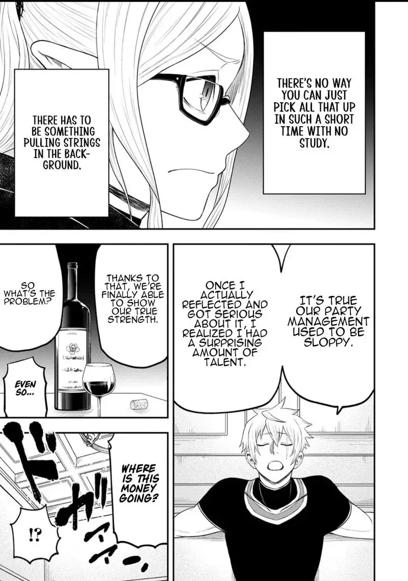 Zatsuyou Fuyojutsushi ga Jibun no Saikyou ni Kidzuku made Chapter 41 page 18