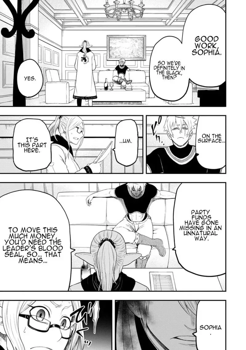 Zatsuyou Fuyojutsushi ga Jibun no Saikyou ni Kidzuku made Chapter 41 page 16