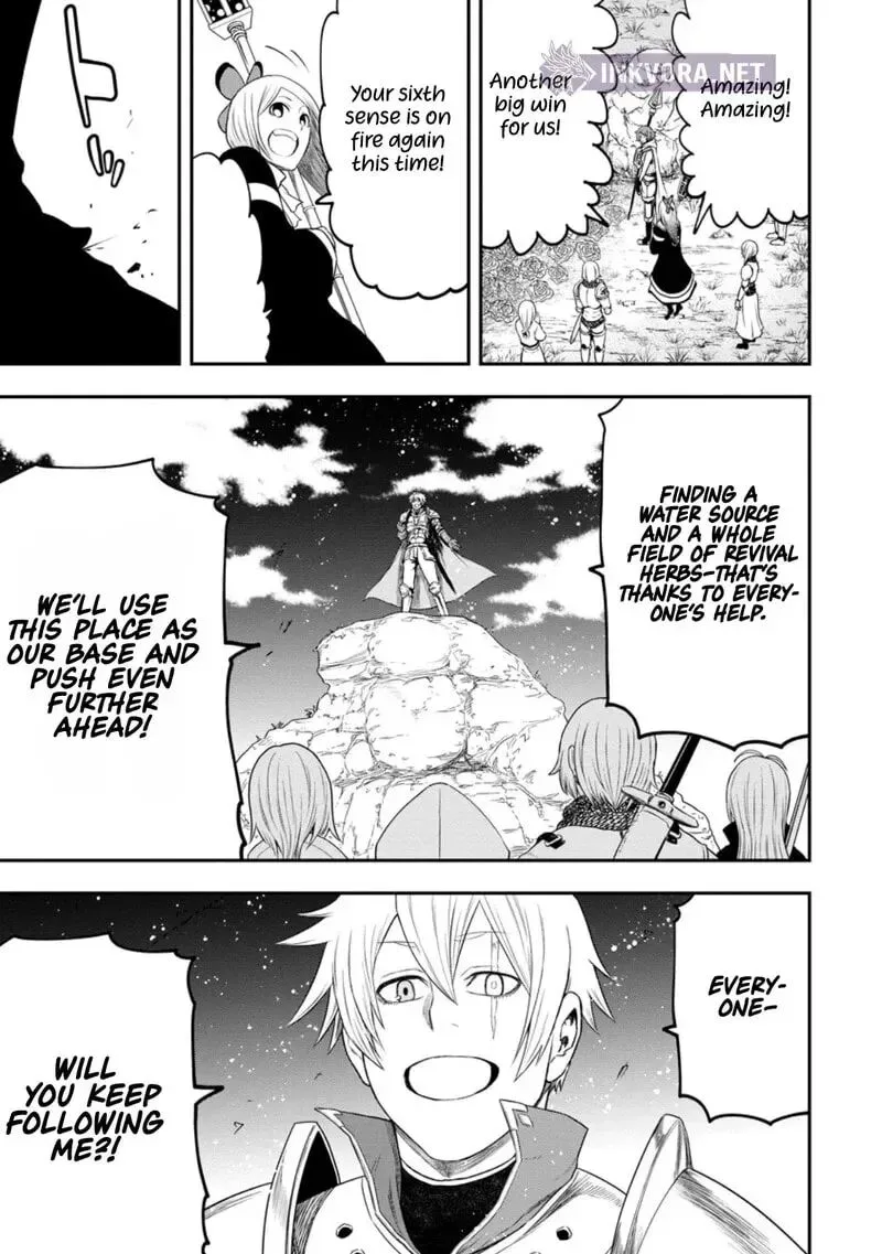 Zatsuyou Fuyojutsushi ga Jibun no Saikyou ni Kidzuku made Chapter 41 page 8
