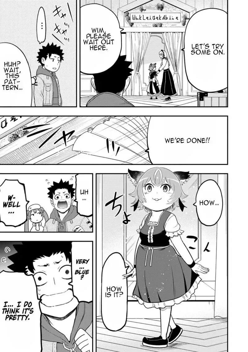 Zatsuyou Fuyojutsushi ga Jibun no Saikyou ni Kidzuku made Chapter 42 page 22
