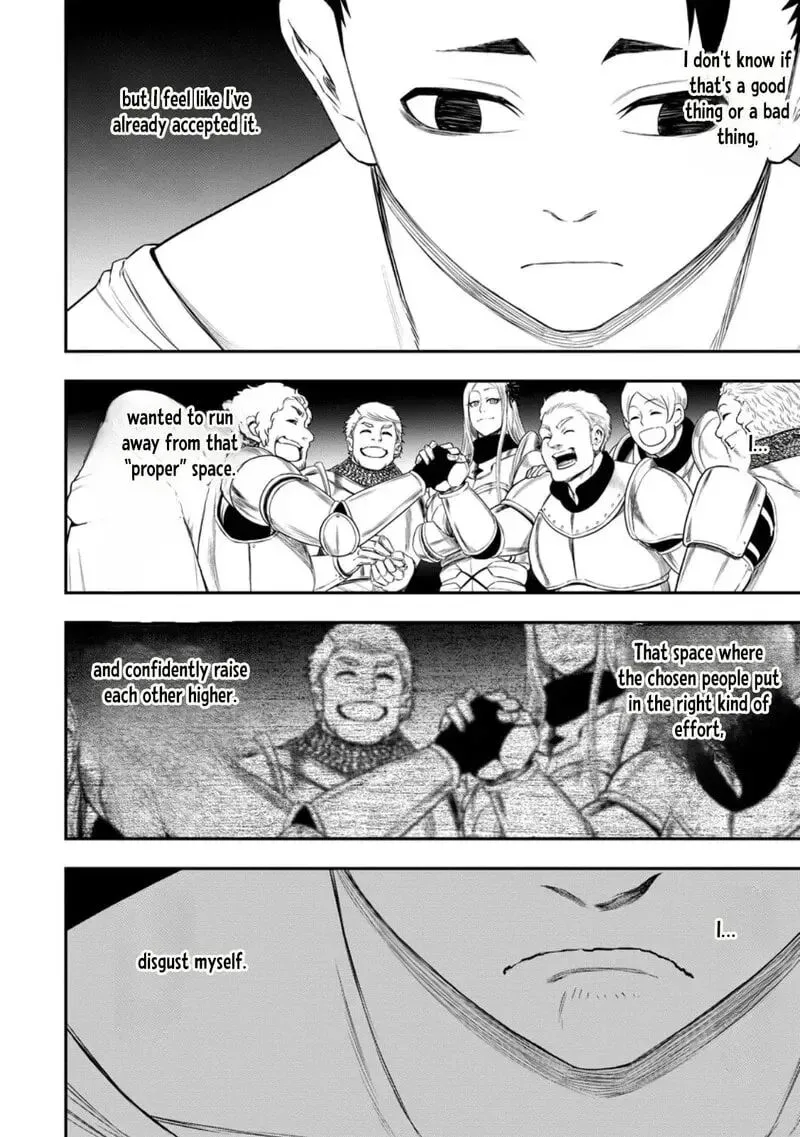 Zatsuyou Fuyojutsushi ga Jibun no Saikyou ni Kidzuku made Chapter 42 page 3