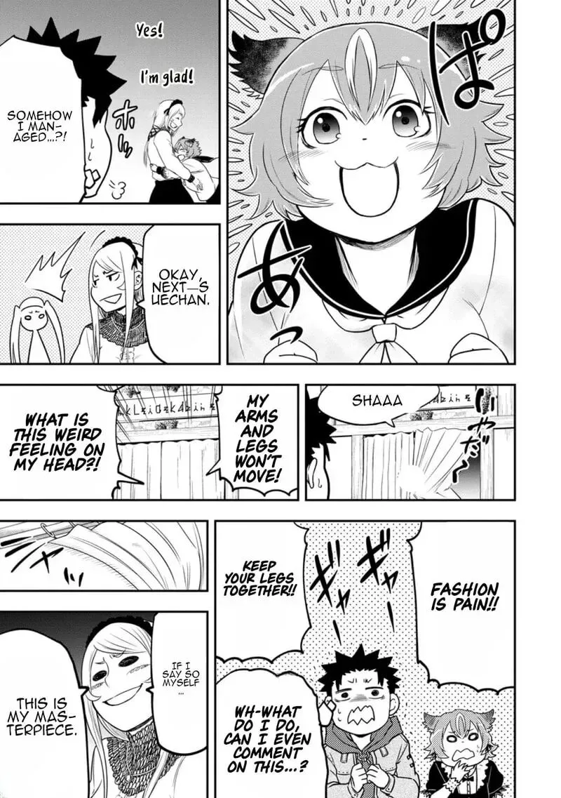Zatsuyou Fuyojutsushi ga Jibun no Saikyou ni Kidzuku made Chapter 42 page 24
