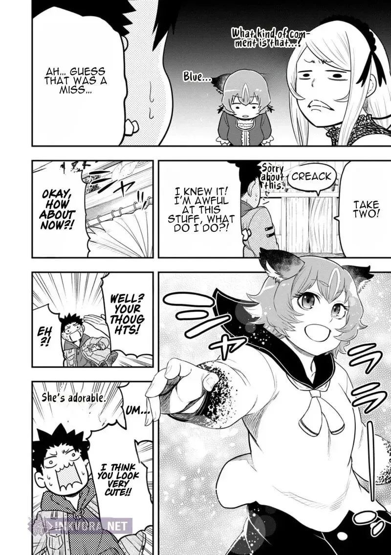 Zatsuyou Fuyojutsushi ga Jibun no Saikyou ni Kidzuku made Chapter 42 page 23