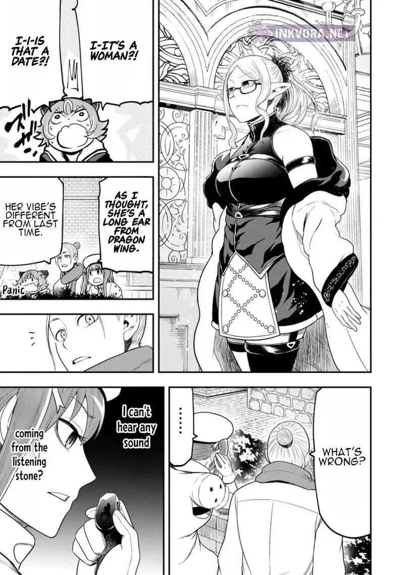 Zatsuyou Fuyojutsushi ga Jibun no Saikyou ni Kidzuku made Chapter 43 page 14