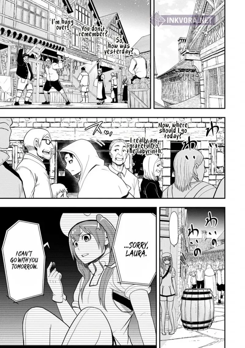 Zatsuyou Fuyojutsushi ga Jibun no Saikyou ni Kidzuku made Chapter 43 page 2