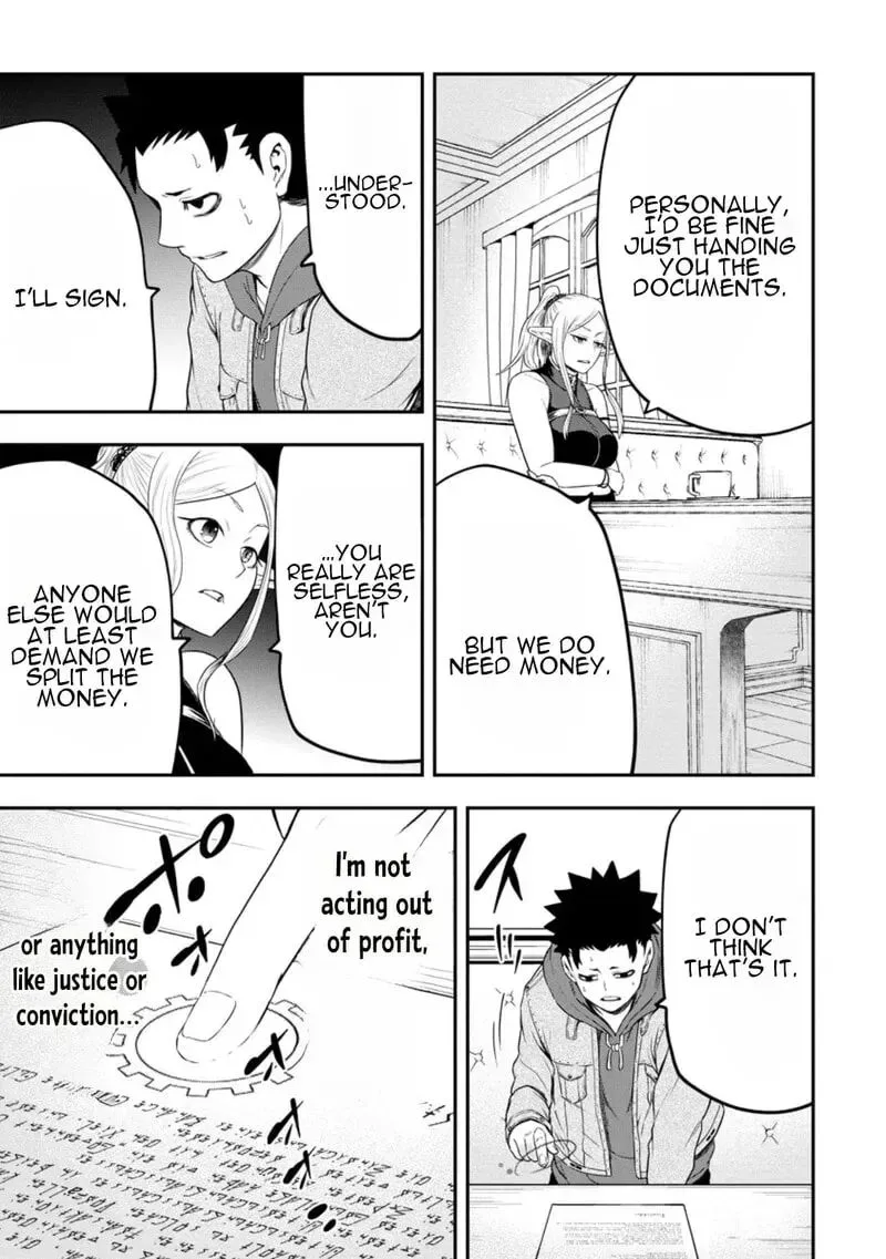 Zatsuyou Fuyojutsushi ga Jibun no Saikyou ni Kidzuku made Chapter 43 page 34