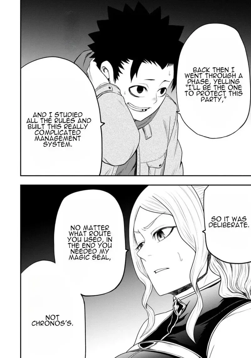 Zatsuyou Fuyojutsushi ga Jibun no Saikyou ni Kidzuku made Chapter 43 page 21