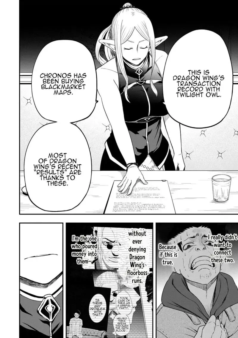 Zatsuyou Fuyojutsushi ga Jibun no Saikyou ni Kidzuku made Chapter 43 page 25