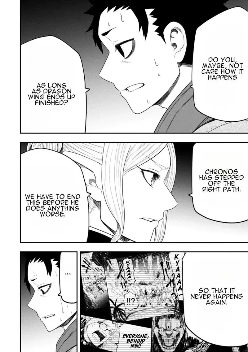 Zatsuyou Fuyojutsushi ga Jibun no Saikyou ni Kidzuku made Chapter 43 page 33