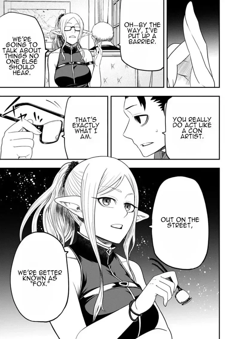 Zatsuyou Fuyojutsushi ga Jibun no Saikyou ni Kidzuku made Chapter 43 page 18