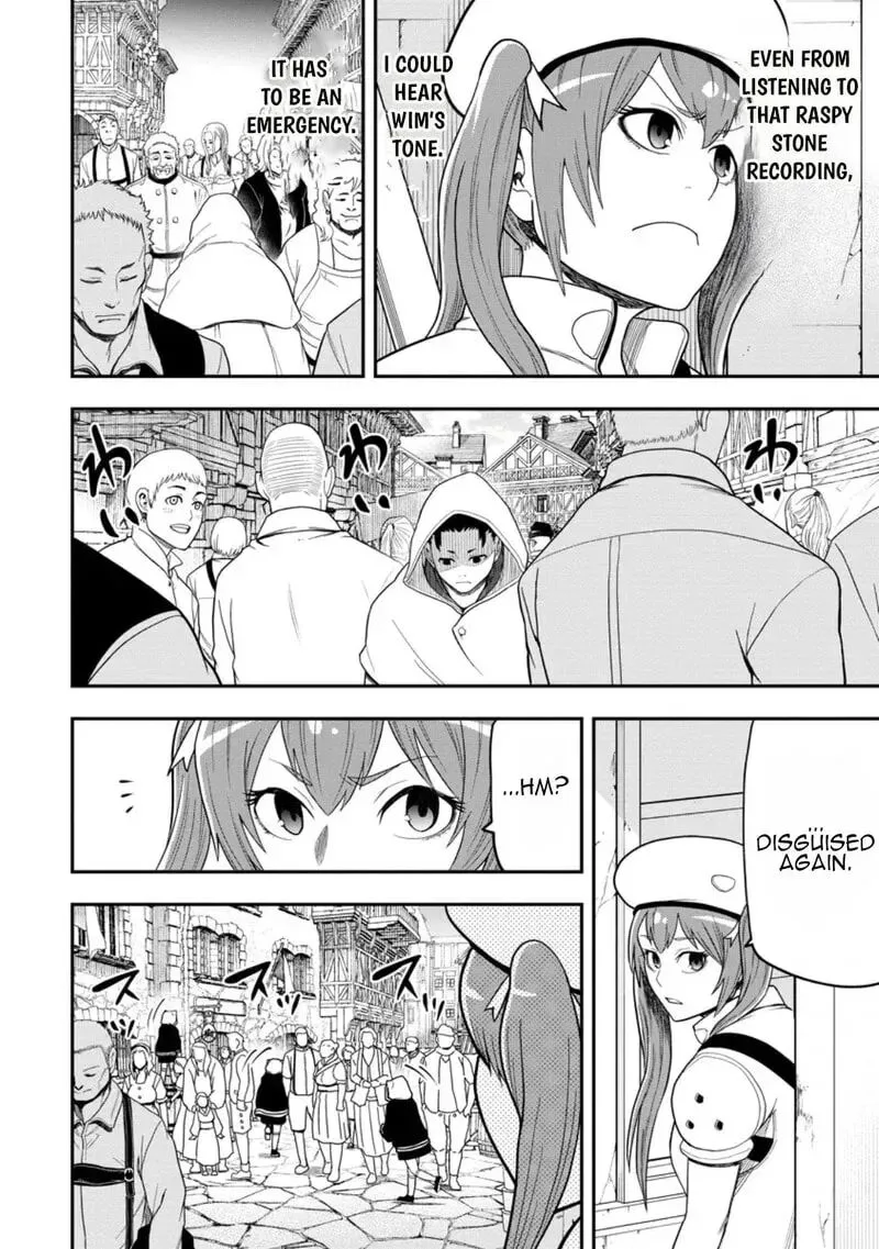 Zatsuyou Fuyojutsushi ga Jibun no Saikyou ni Kidzuku made Chapter 43 page 3