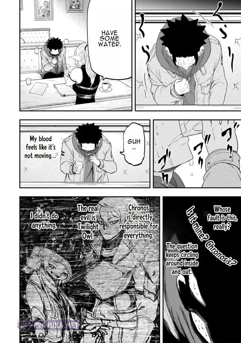 Zatsuyou Fuyojutsushi ga Jibun no Saikyou ni Kidzuku made Chapter 43 page 29