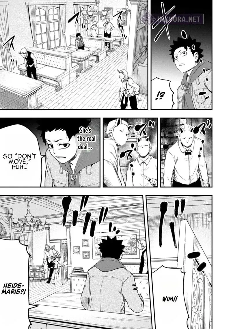 Zatsuyou Fuyojutsushi ga Jibun no Saikyou ni Kidzuku made Chapter 43 page 38
