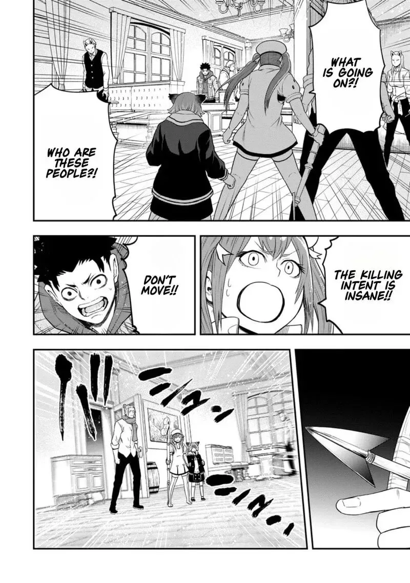 Zatsuyou Fuyojutsushi ga Jibun no Saikyou ni Kidzuku made Chapter 43 page 39