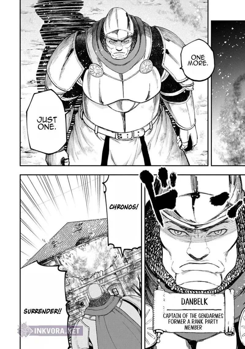 Zatsuyou Fuyojutsushi ga Jibun no Saikyou ni Kidzuku made Chapter 44 page 23
