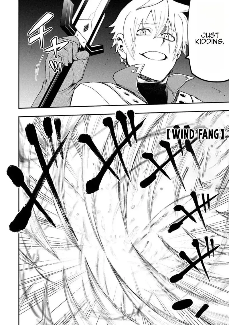 Zatsuyou Fuyojutsushi ga Jibun no Saikyou ni Kidzuku made Chapter 44 page 25