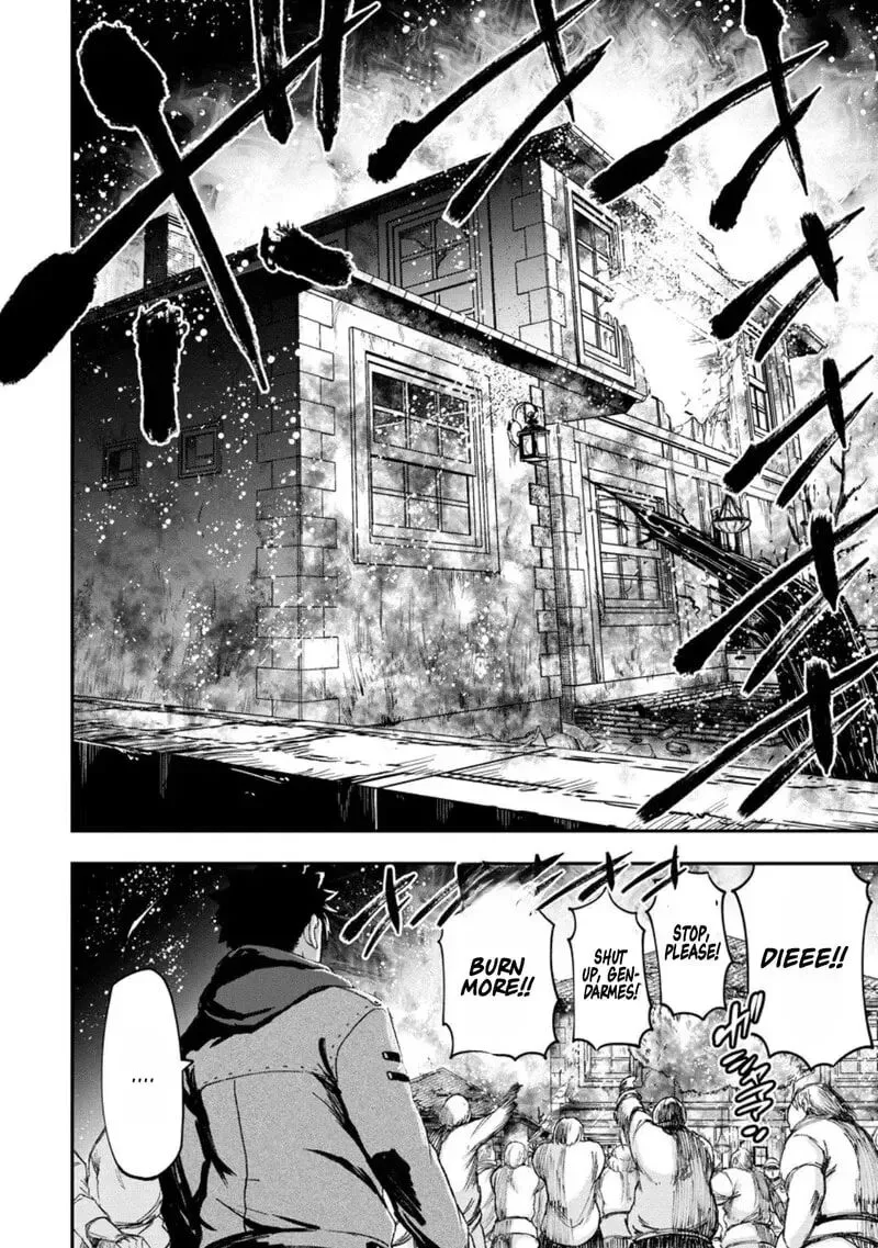 Zatsuyou Fuyojutsushi ga Jibun no Saikyou ni Kidzuku made Chapter 44 page 19