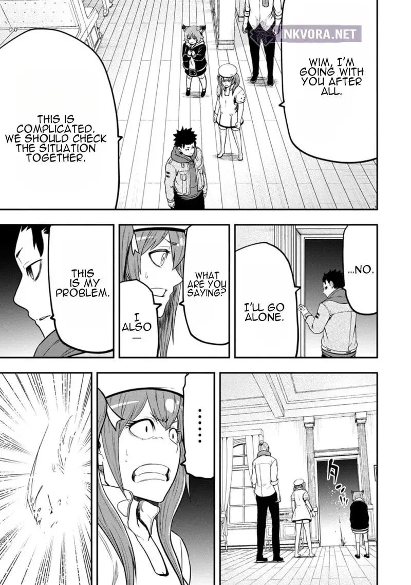 Zatsuyou Fuyojutsushi ga Jibun no Saikyou ni Kidzuku made Chapter 44 page 8