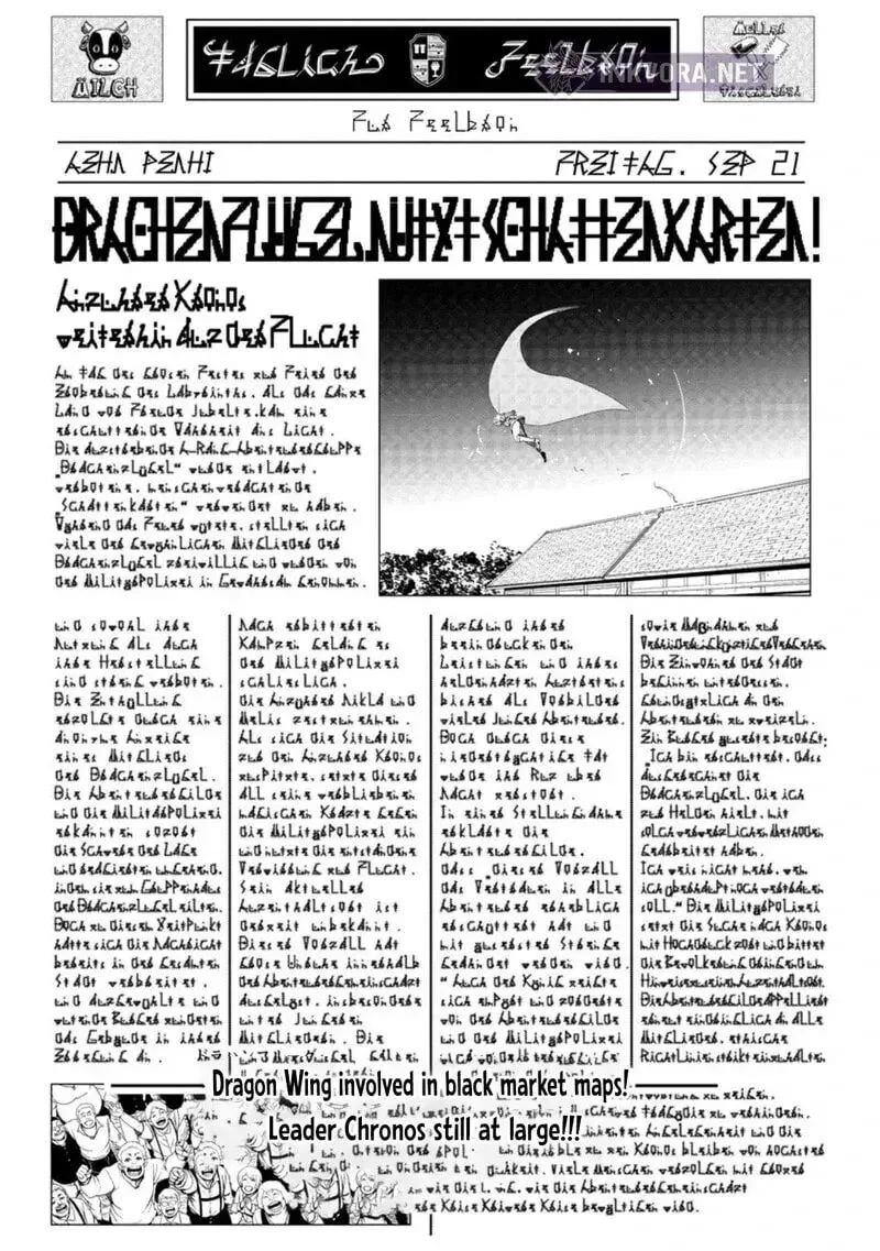 Zatsuyou Fuyojutsushi ga Jibun no Saikyou ni Kidzuku made Chapter 45 page 2
