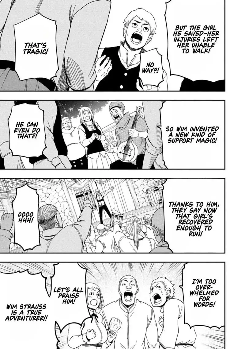 Zatsuyou Fuyojutsushi ga Jibun no Saikyou ni Kidzuku made Chapter 45 page 6