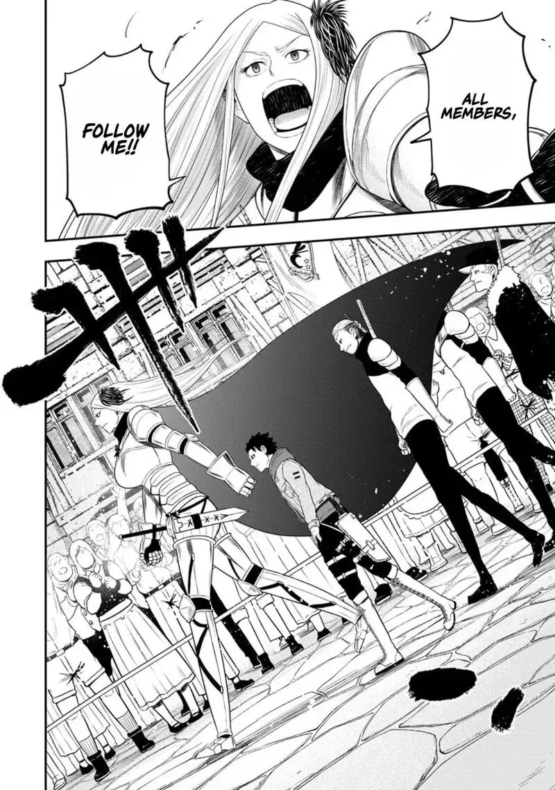 Zatsuyou Fuyojutsushi ga Jibun no Saikyou ni Kidzuku made Chapter 45 page 19