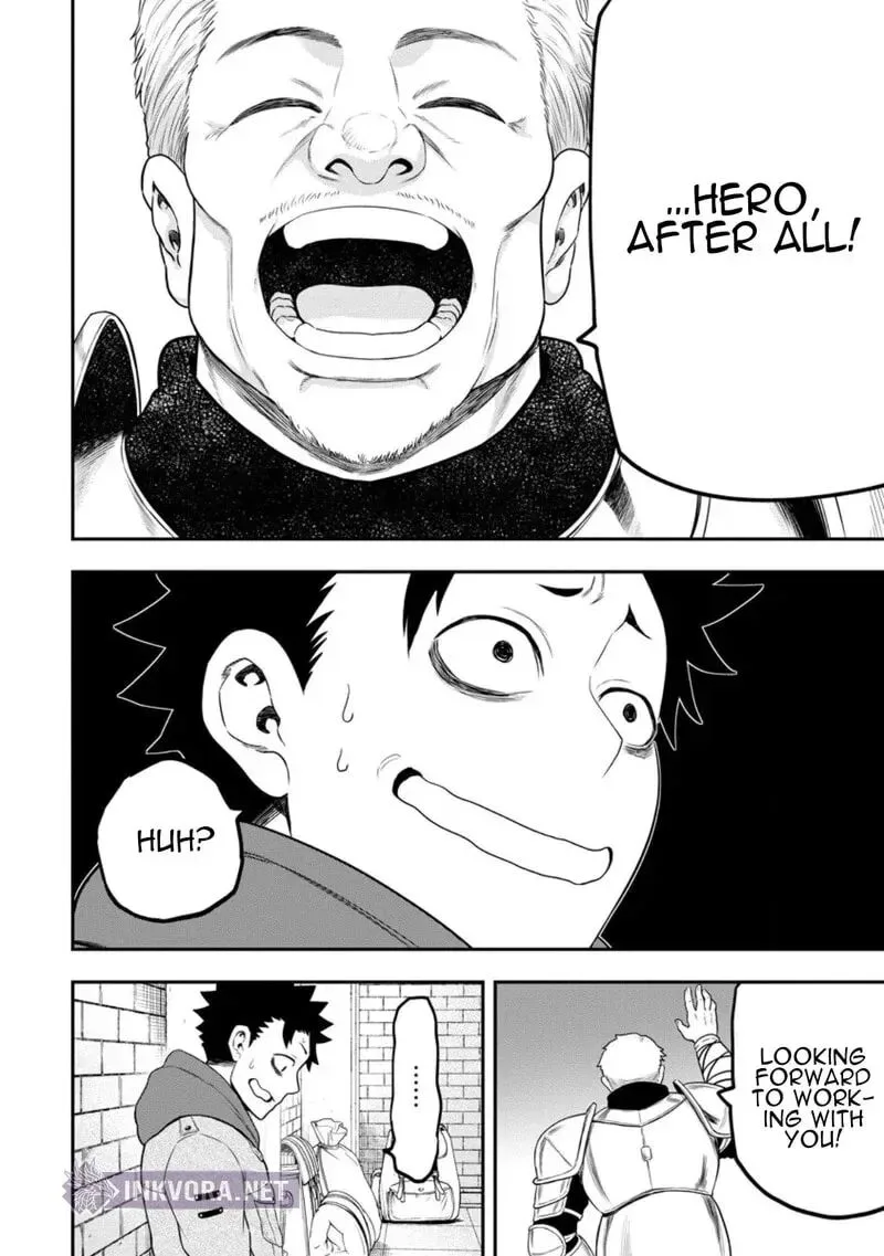 Zatsuyou Fuyojutsushi ga Jibun no Saikyou ni Kidzuku made Chapter 45 page 17