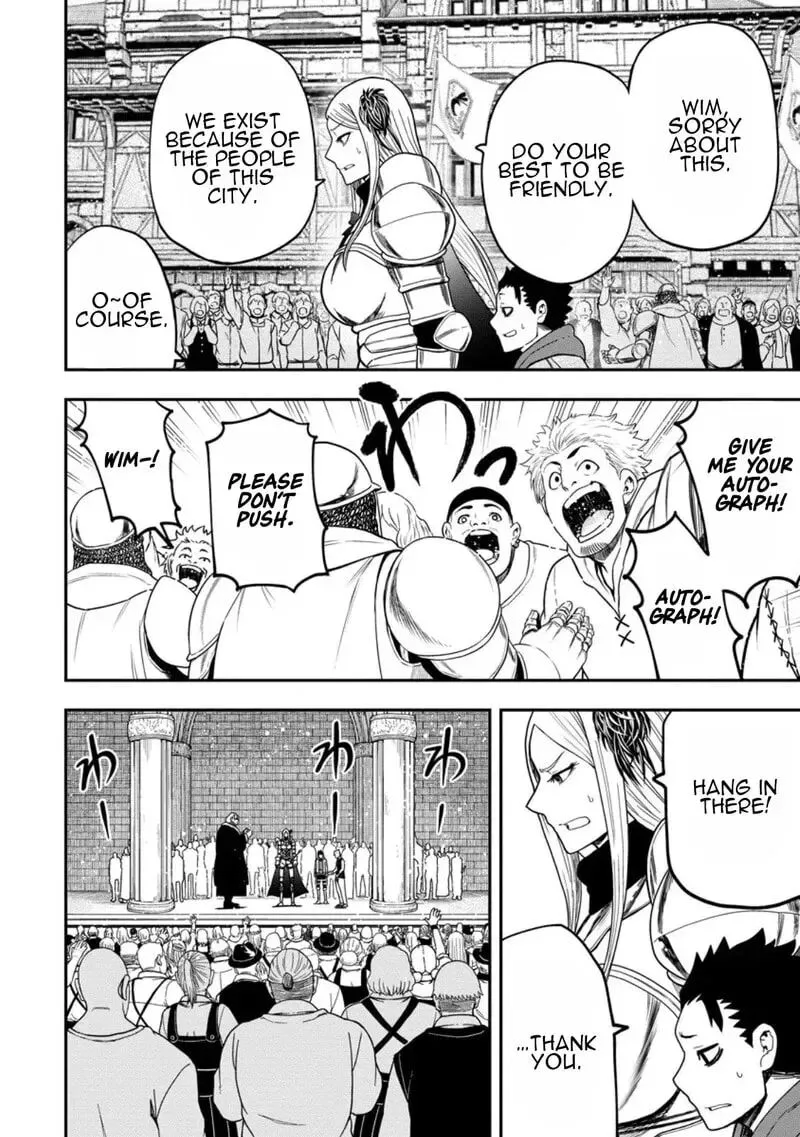Zatsuyou Fuyojutsushi ga Jibun no Saikyou ni Kidzuku made Chapter 45 page 21