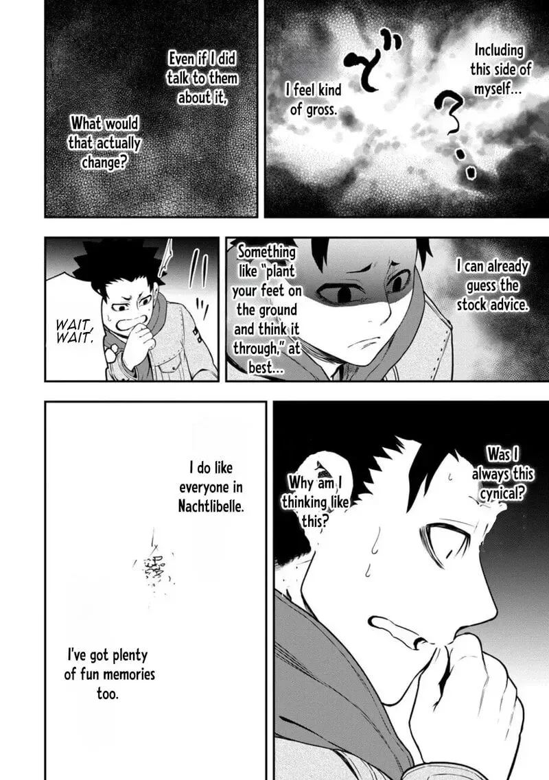 Zatsuyou Fuyojutsushi ga Jibun no Saikyou ni Kidzuku made Chapter 45 page 15