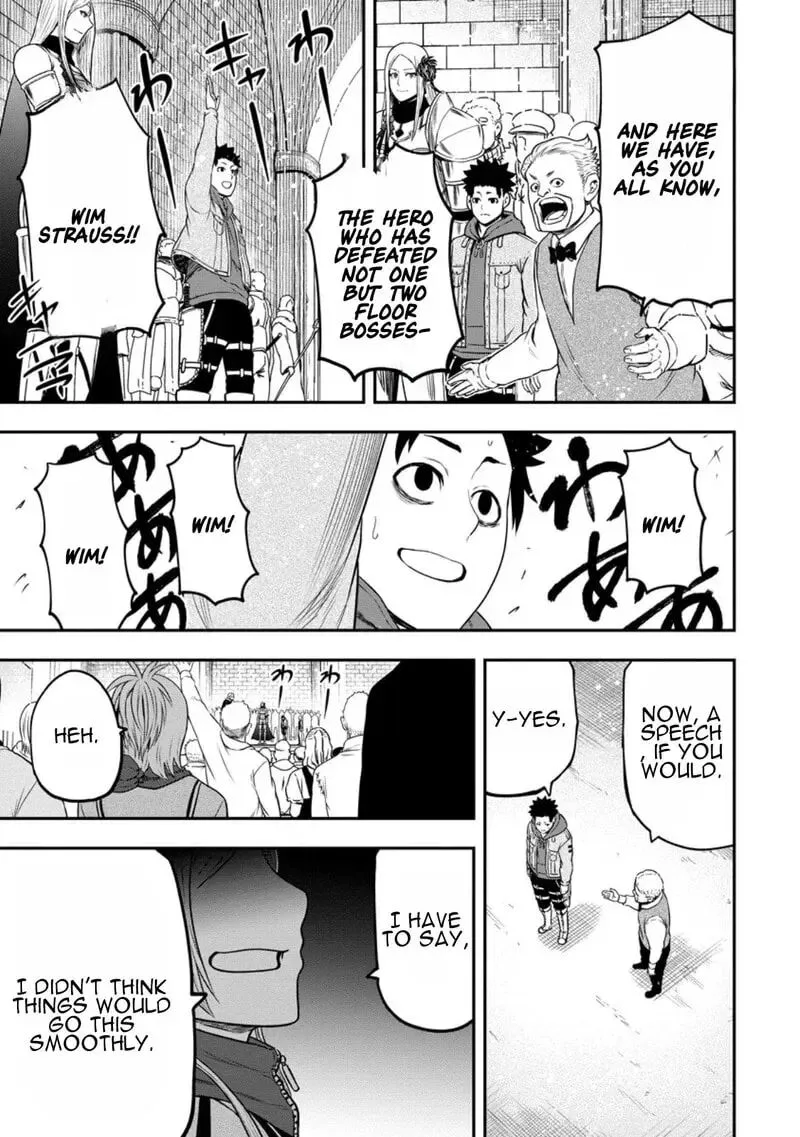 Zatsuyou Fuyojutsushi ga Jibun no Saikyou ni Kidzuku made Chapter 45 page 22