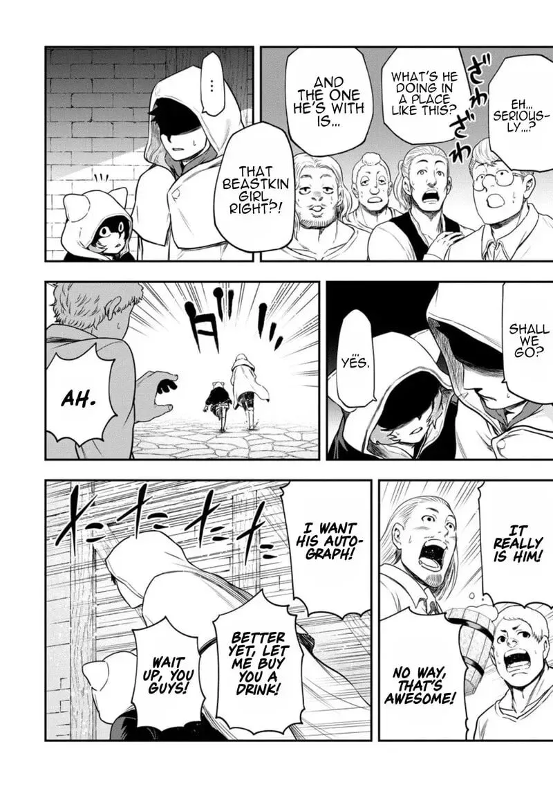 Zatsuyou Fuyojutsushi ga Jibun no Saikyou ni Kidzuku made Chapter 46 page 3