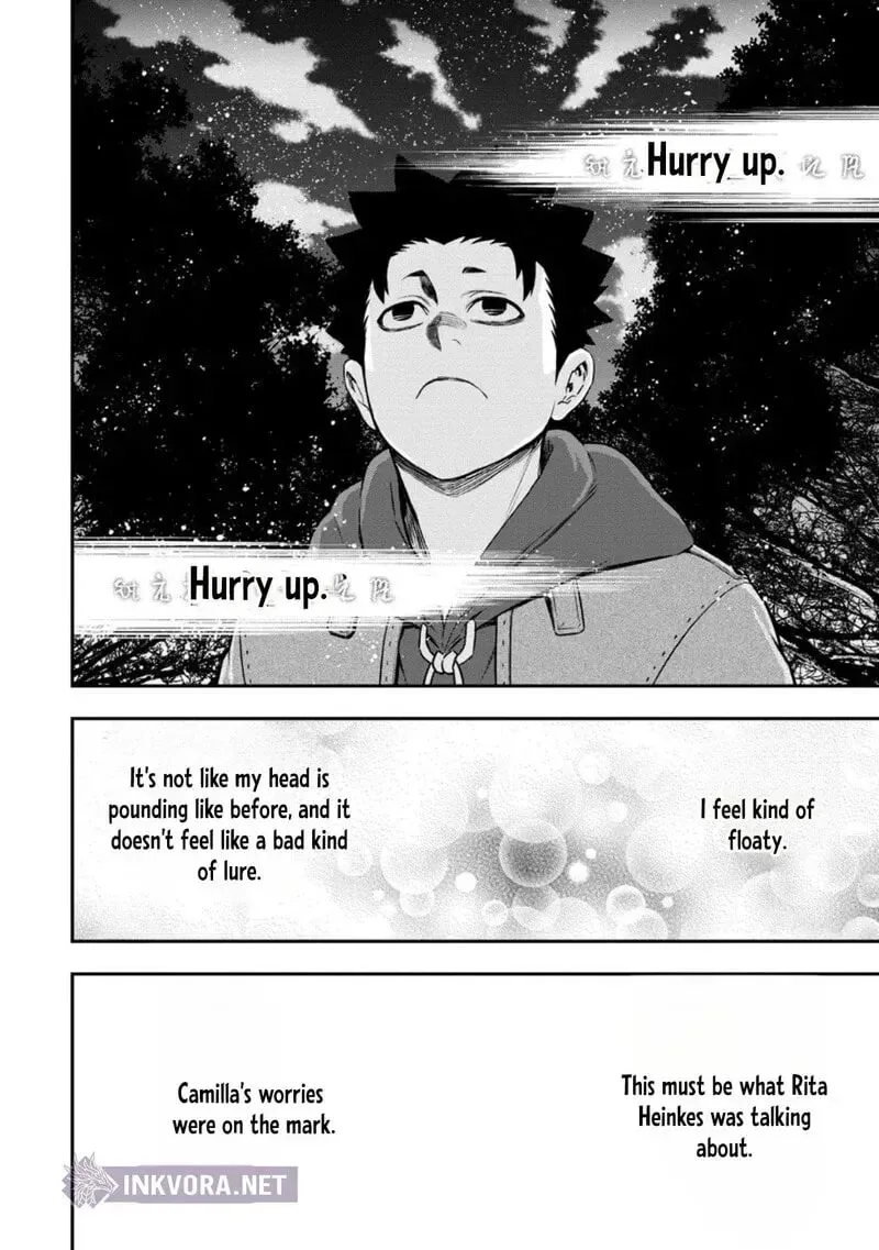 Zatsuyou Fuyojutsushi ga Jibun no Saikyou ni Kidzuku made Chapter 46 page 17