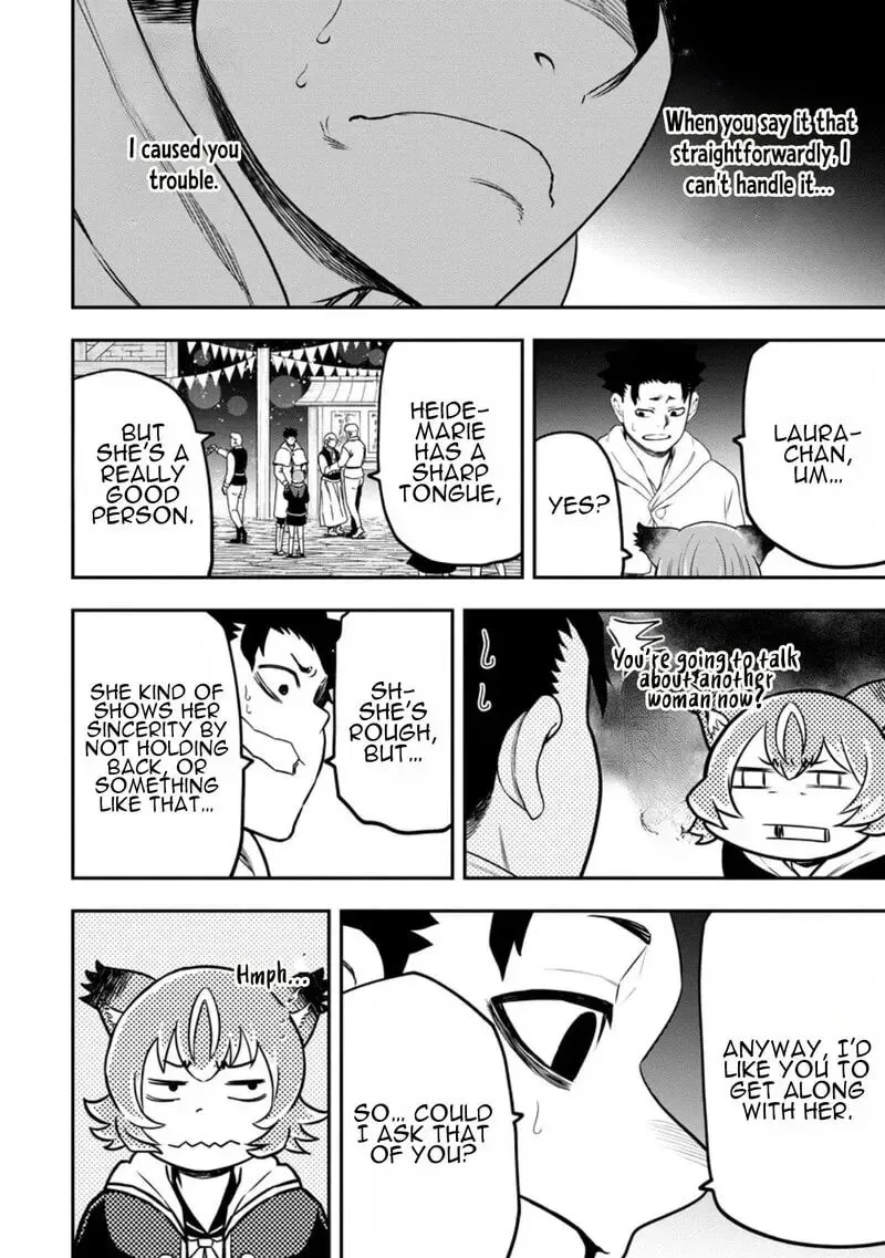Zatsuyou Fuyojutsushi ga Jibun no Saikyou ni Kidzuku made Chapter 46 page 15
