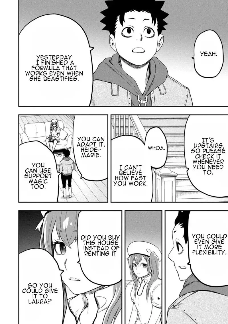 Zatsuyou Fuyojutsushi ga Jibun no Saikyou ni Kidzuku made Chapter 46 page 21