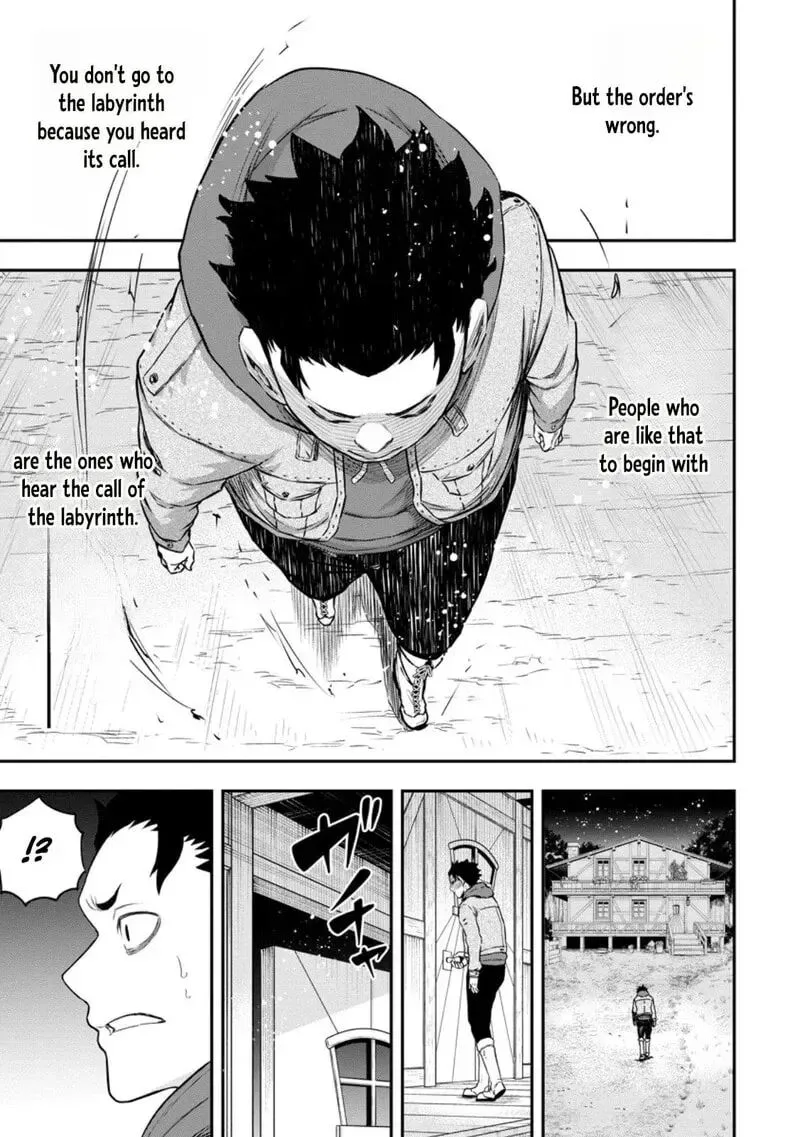 Zatsuyou Fuyojutsushi ga Jibun no Saikyou ni Kidzuku made Chapter 46 page 18