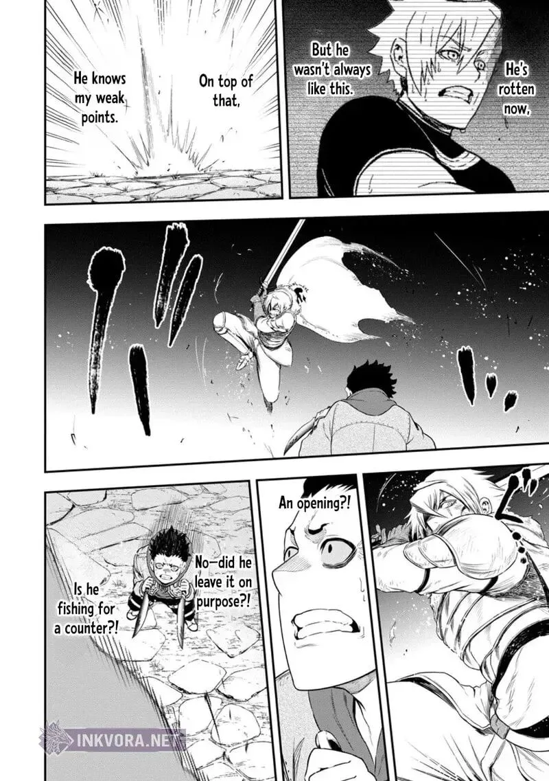 Zatsuyou Fuyojutsushi ga Jibun no Saikyou ni Kidzuku made Chapter 47 page 17