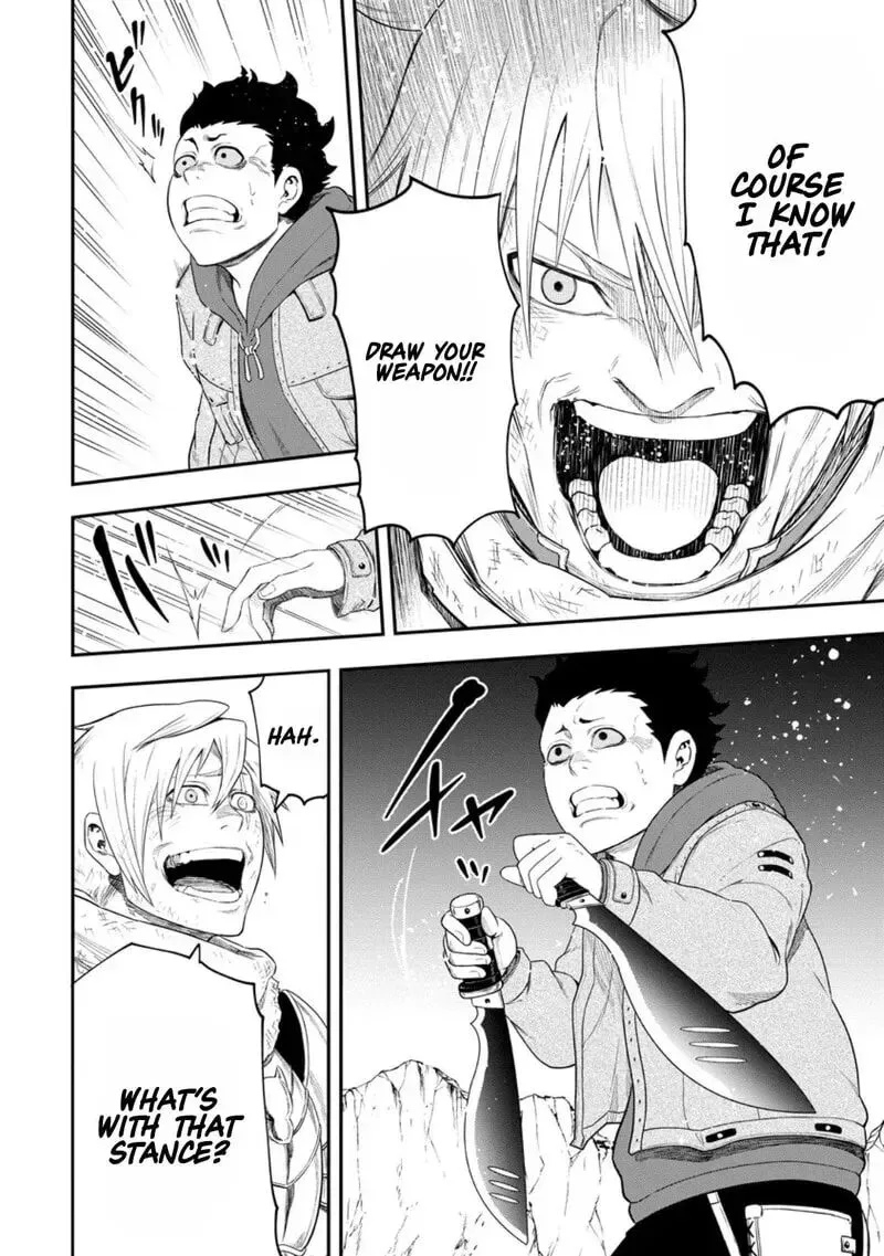 Zatsuyou Fuyojutsushi ga Jibun no Saikyou ni Kidzuku made Chapter 47 page 13