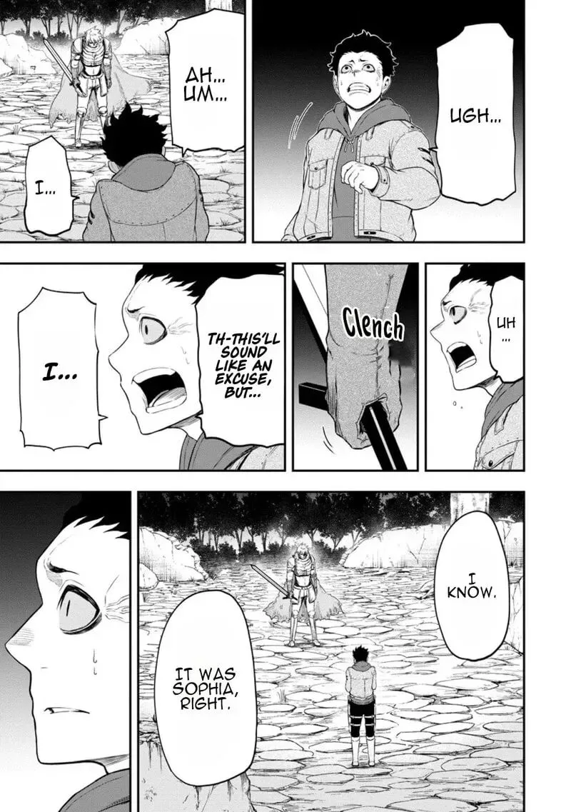Zatsuyou Fuyojutsushi ga Jibun no Saikyou ni Kidzuku made Chapter 47 page 12