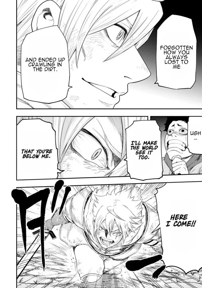 Zatsuyou Fuyojutsushi ga Jibun no Saikyou ni Kidzuku made Chapter 47 page 15