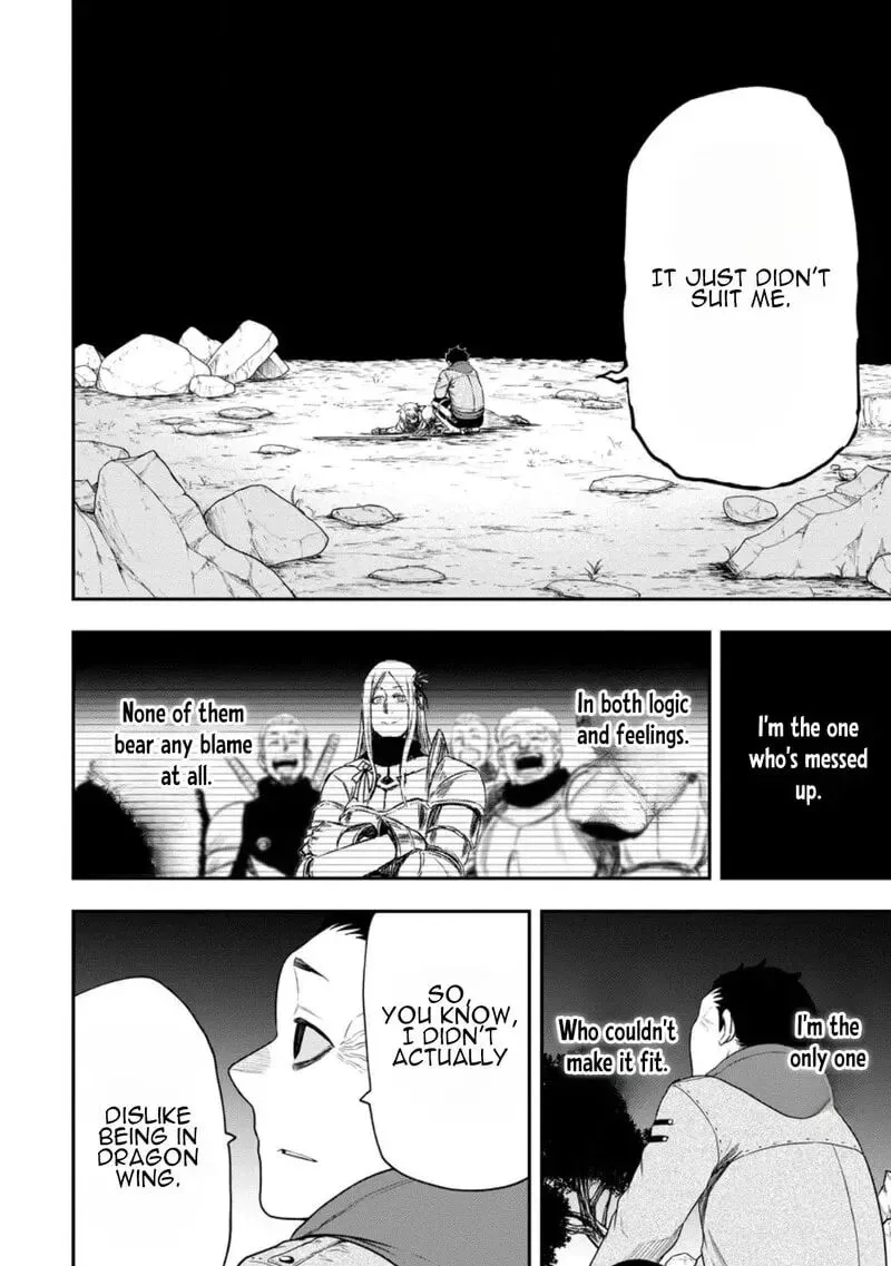 Zatsuyou Fuyojutsushi ga Jibun no Saikyou ni Kidzuku made Chapter 47 page 43