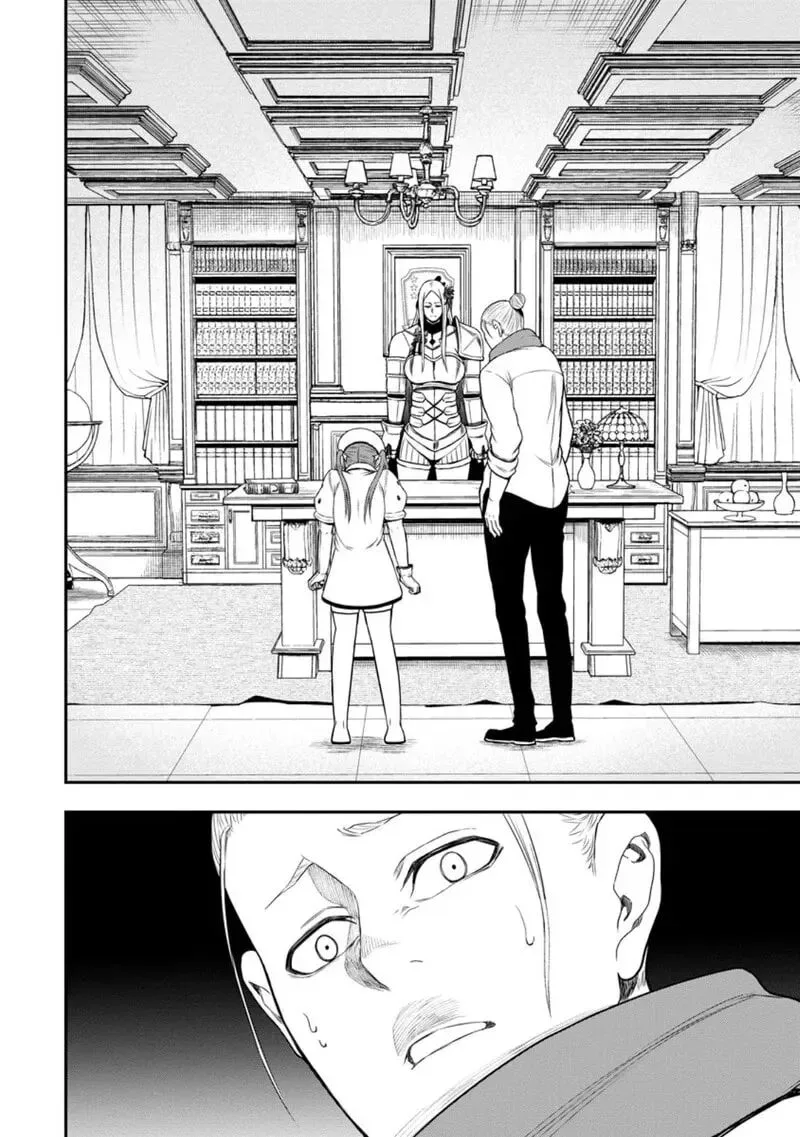Zatsuyou Fuyojutsushi ga Jibun no Saikyou ni Kidzuku made Chapter 48 page 25