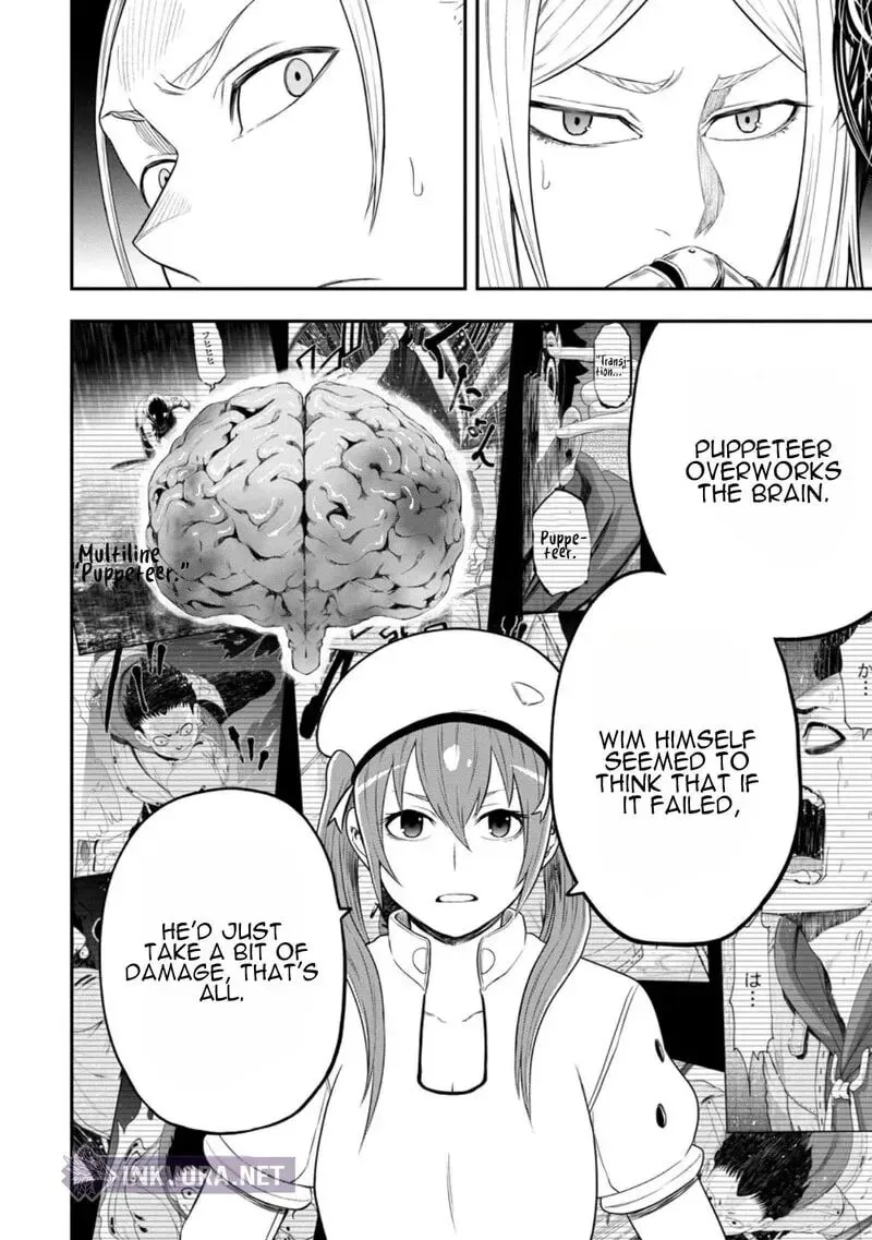 Zatsuyou Fuyojutsushi ga Jibun no Saikyou ni Kidzuku made Chapter 48 page 17